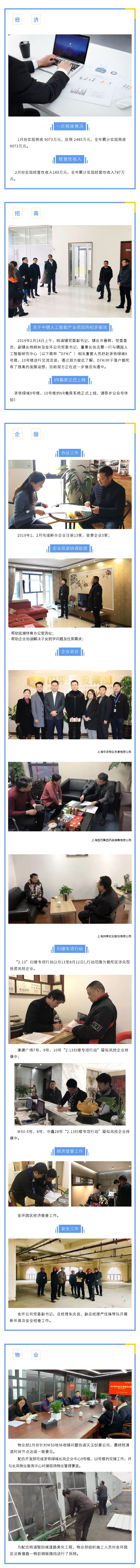 -5c8efbc6-4a10-4ab6-98e3-152bac10c662.png