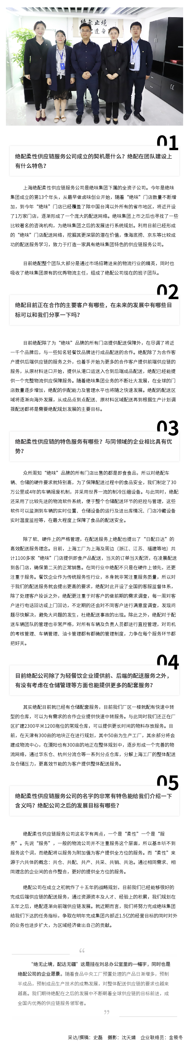 -5c9343e0-ea08-4a78-a58c-06a2ac10c662.png
