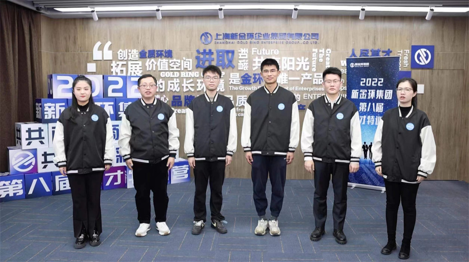 人才2.jpg