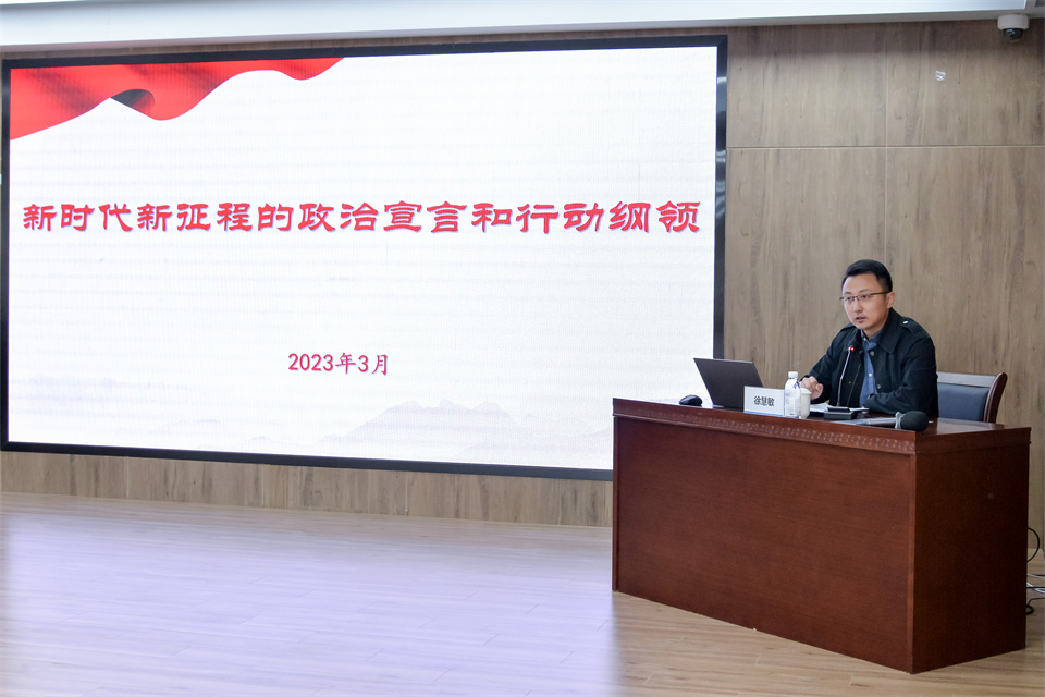 微信图片_20230307110913.jpg