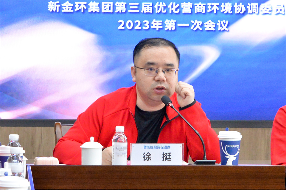 2徐挺.jpg