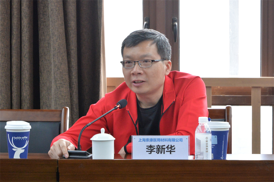 3李新华.jpg