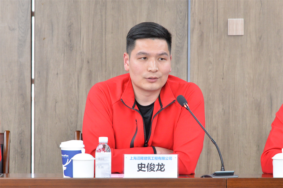 4史俊龙.jpg