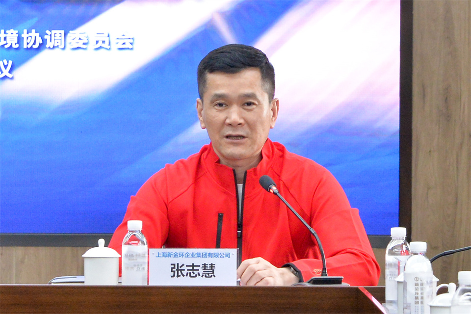5张志慧.jpg
