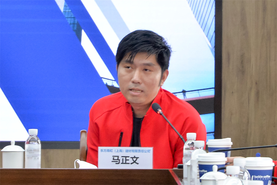 6马正文.jpg