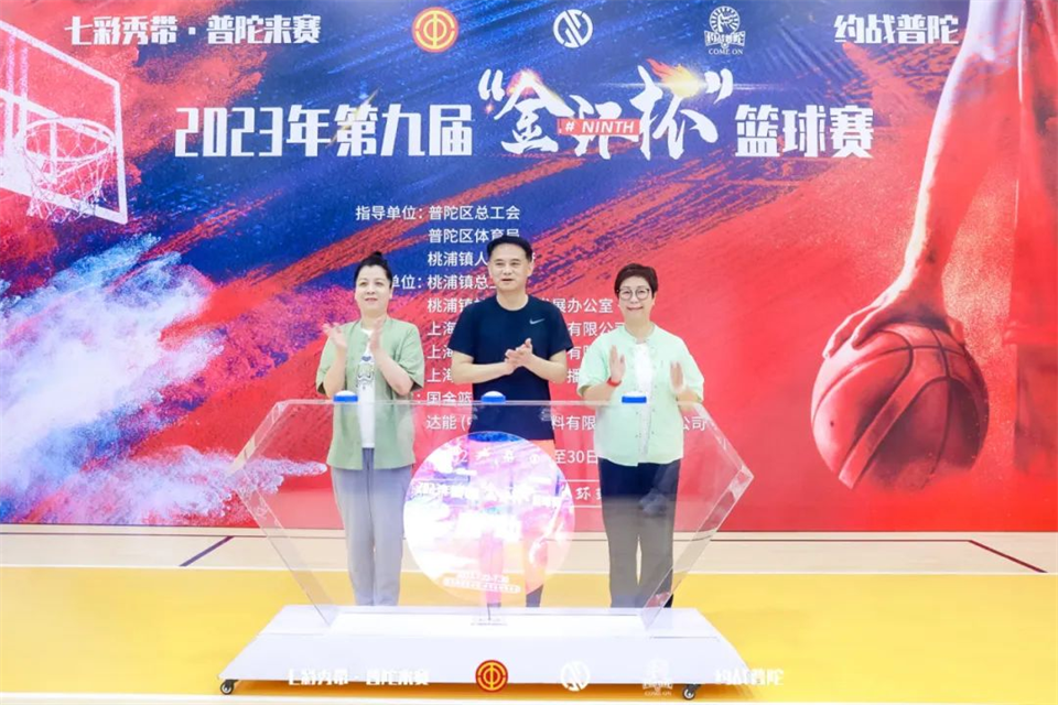图片73.png
