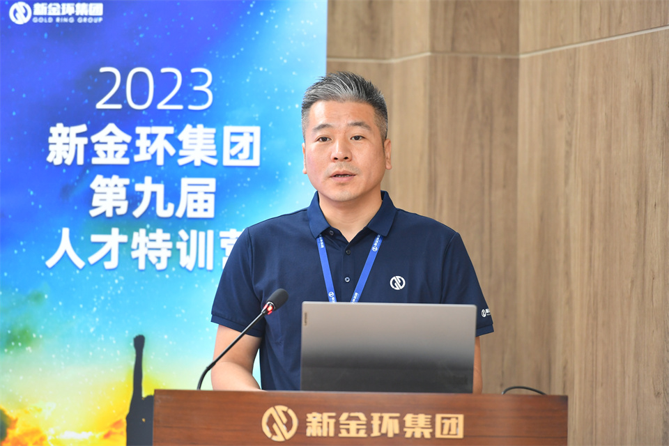 总经理讲话.jpg