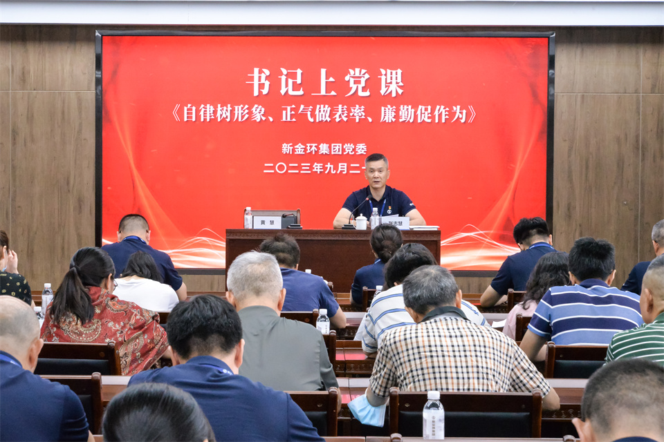 微信图片_20230920212518.jpg