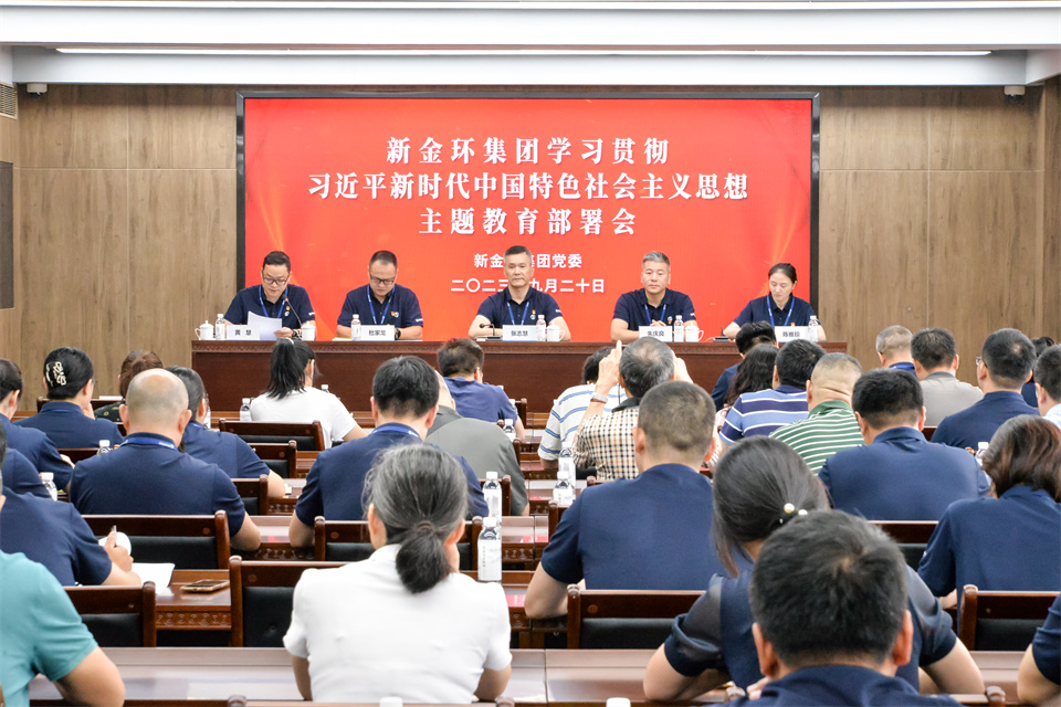 微信图片_20230920211618.jpg