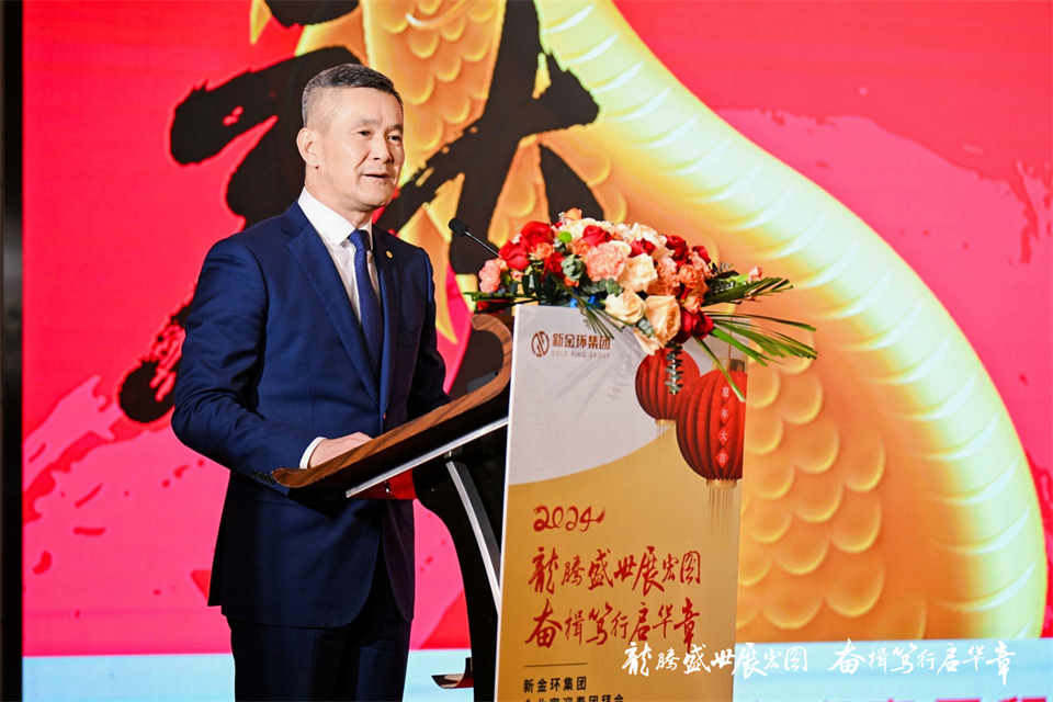 张志慧致辞.jpg