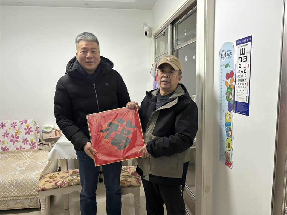 姚建龙2.jpg