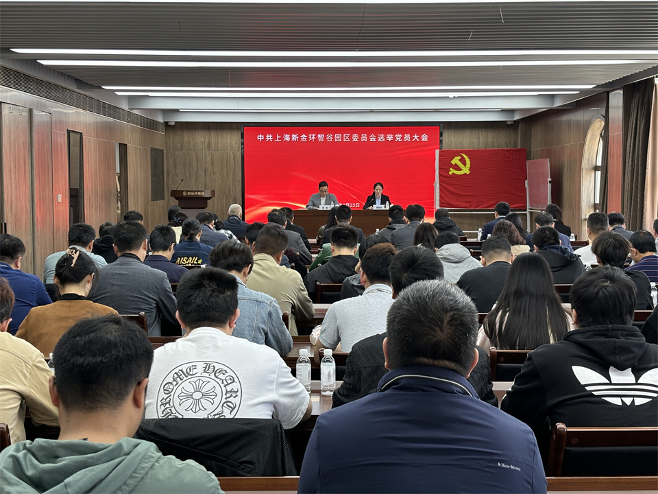 微信图片_20240425110139.jpg