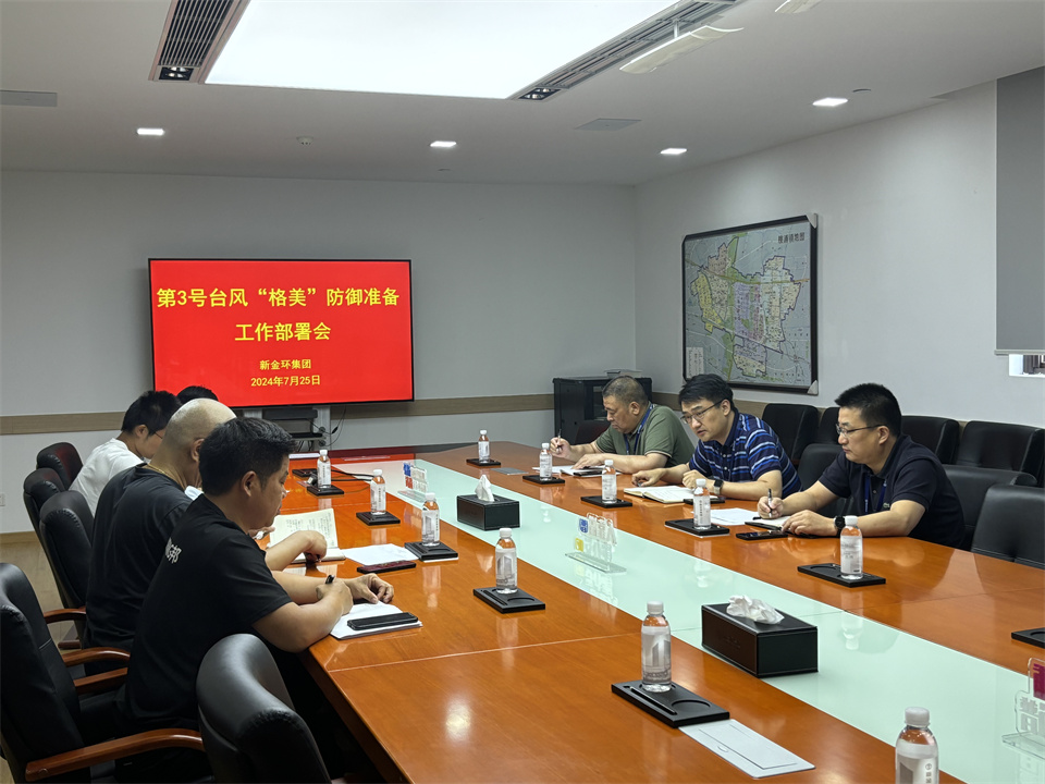 WechatIMG77e5cfb1a8ba73debd478f6ad9dcd470.jpg