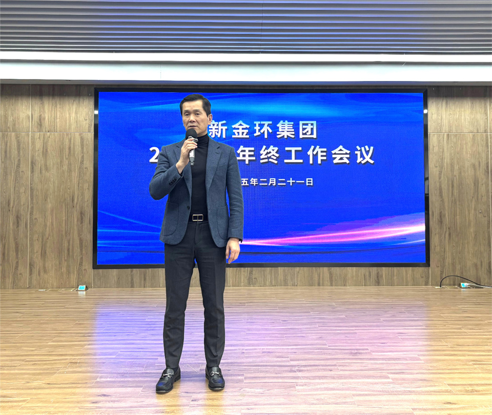 张董讲话.jpg