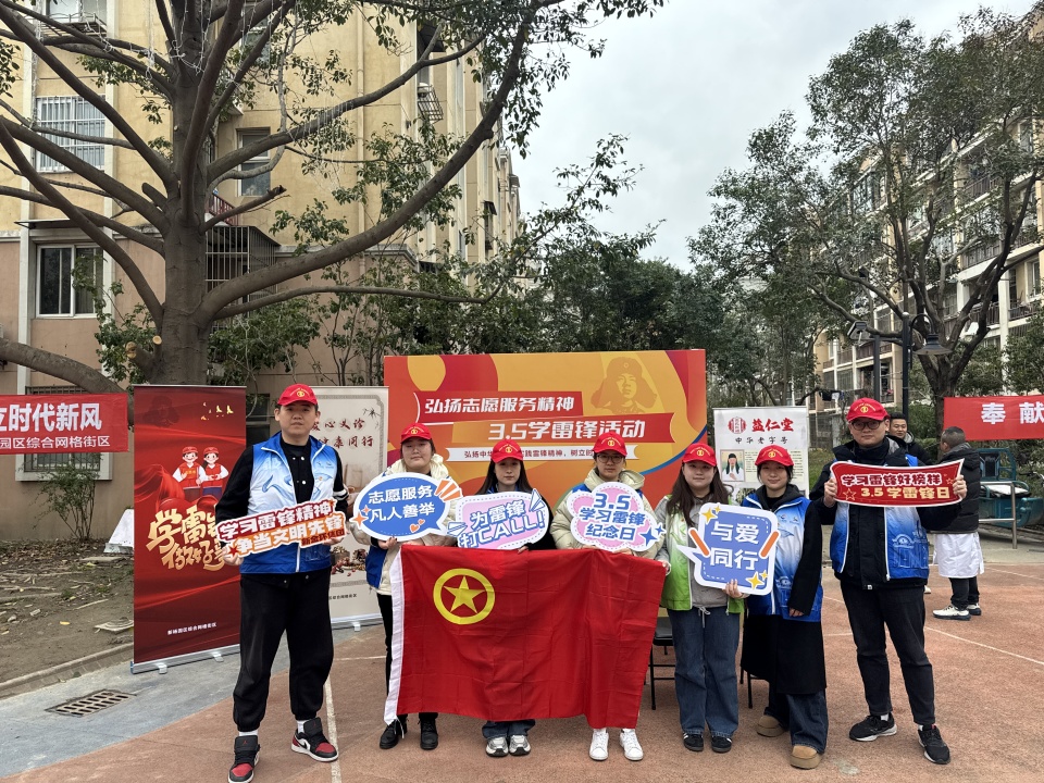 微信图片_20250305151445.jpg