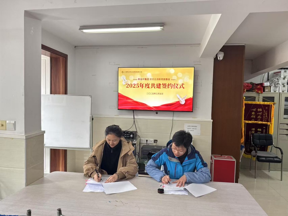 微信图片_20250305135614.jpg
