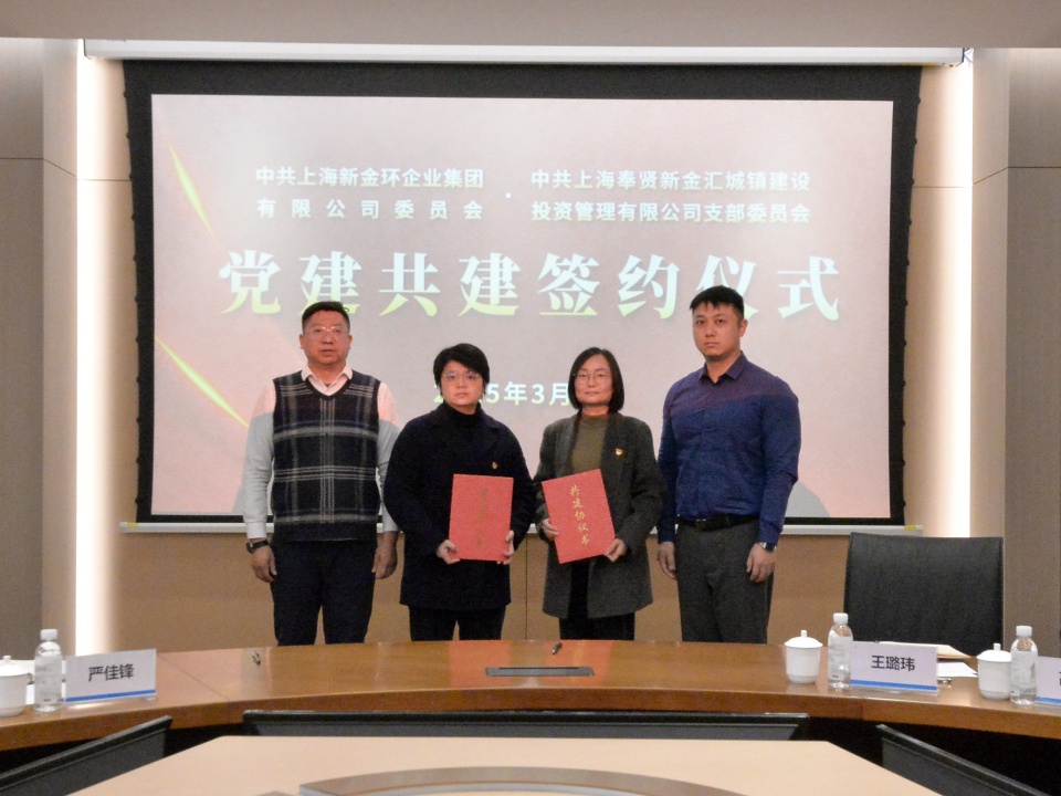 微信图片_20250306182010.jpg