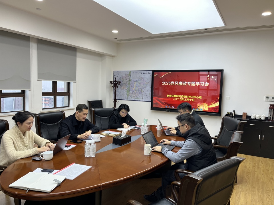 微信图片_20250310143649.jpg