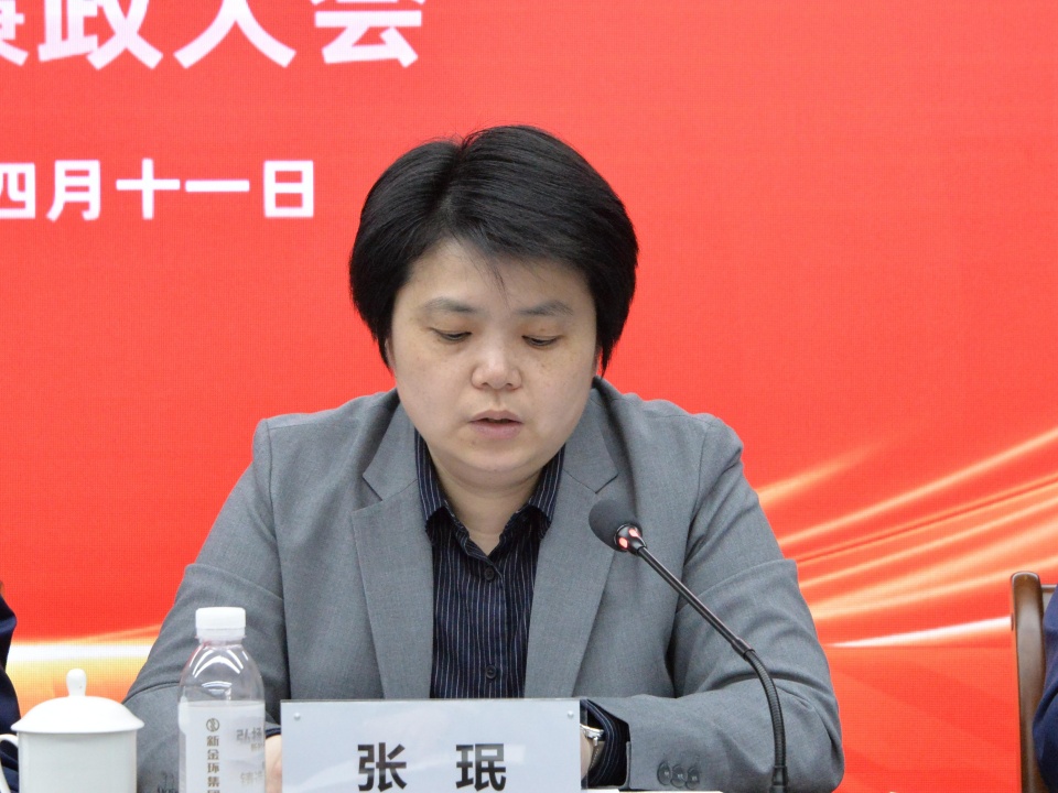 张珉.JPG