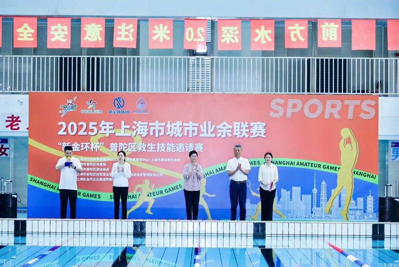 微信图片_20250630084950.jpg