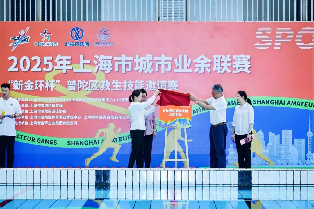 微信图片_20250630085007.jpg