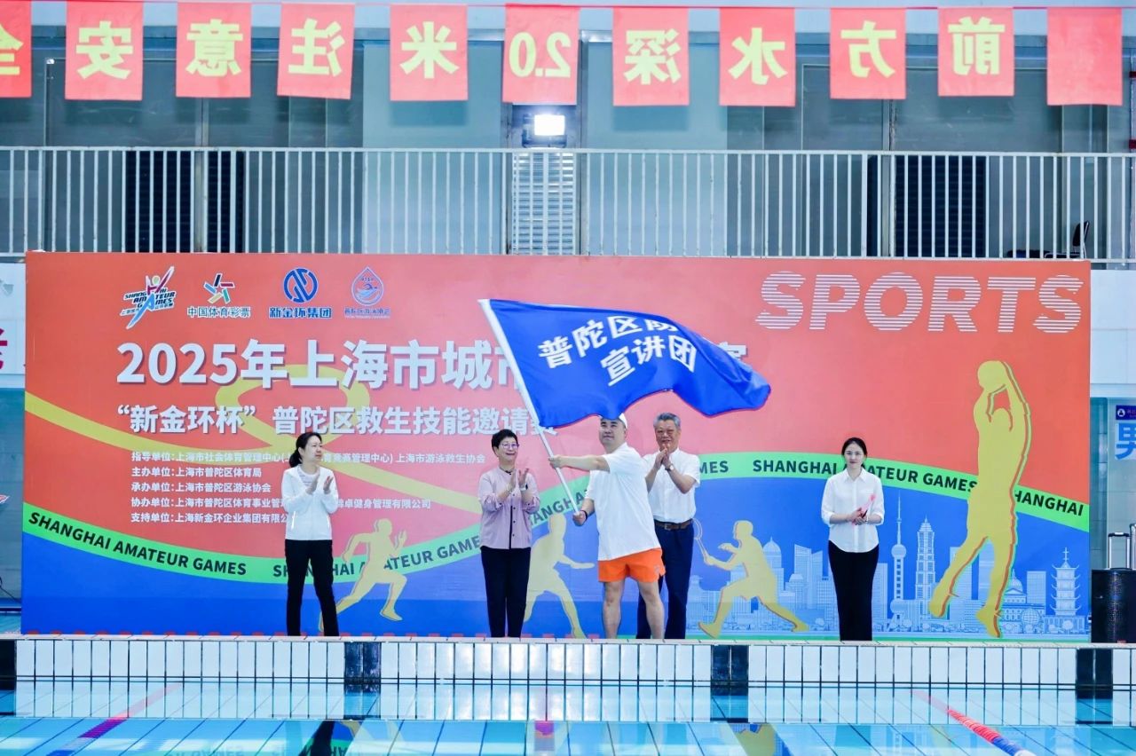 微信图片_20250630085010.jpg