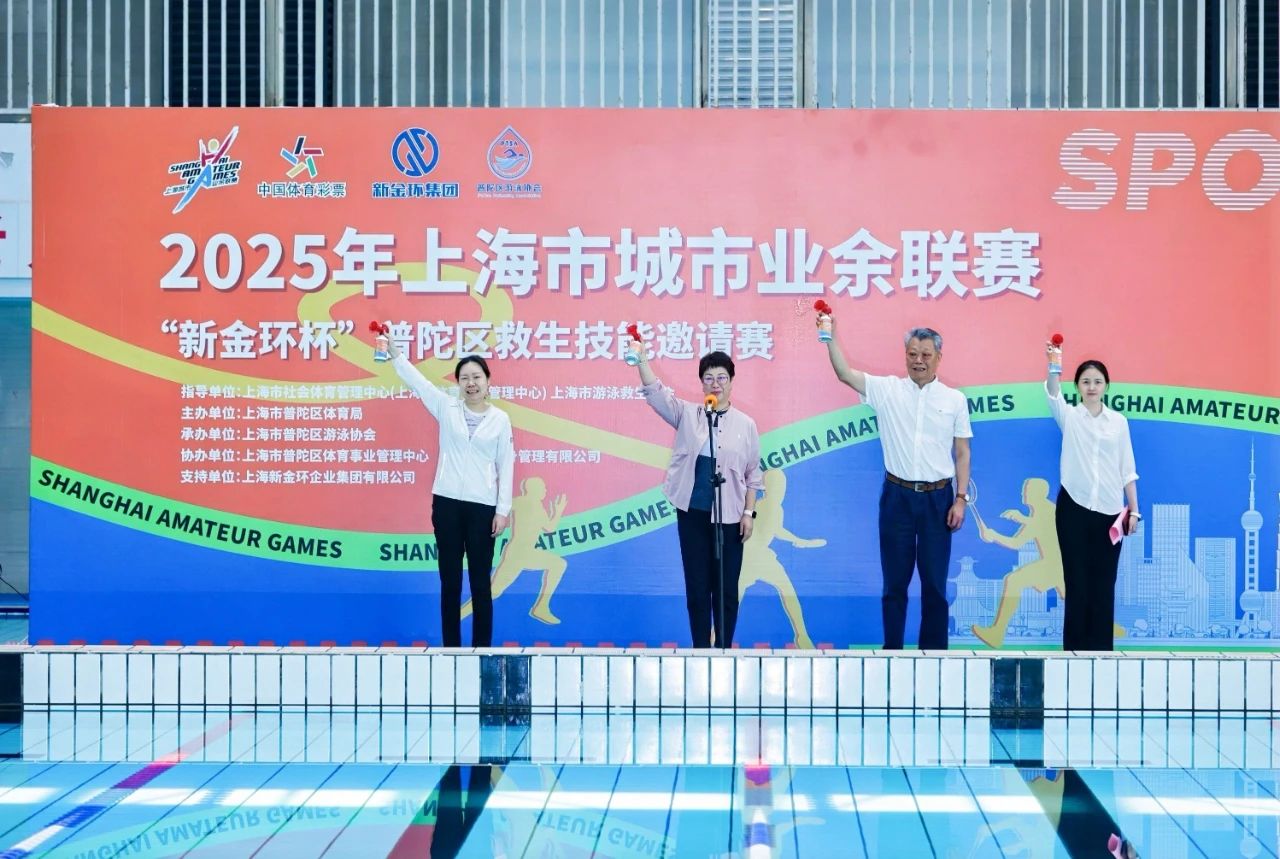微信图片_20250630085013.jpg