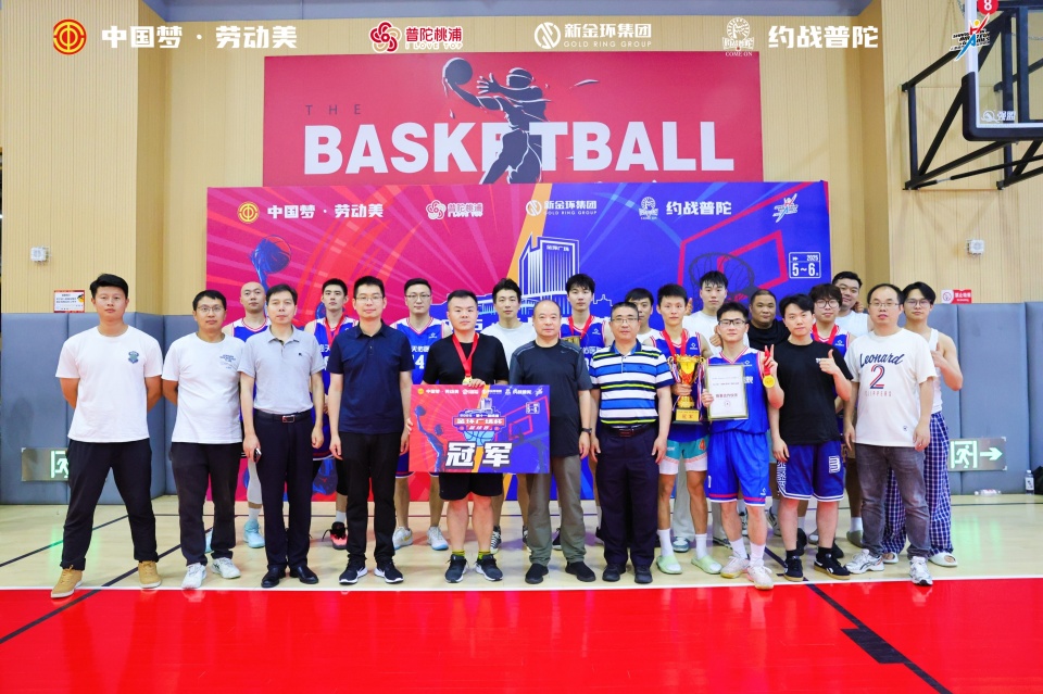 微信图片_20250630182429.jpg