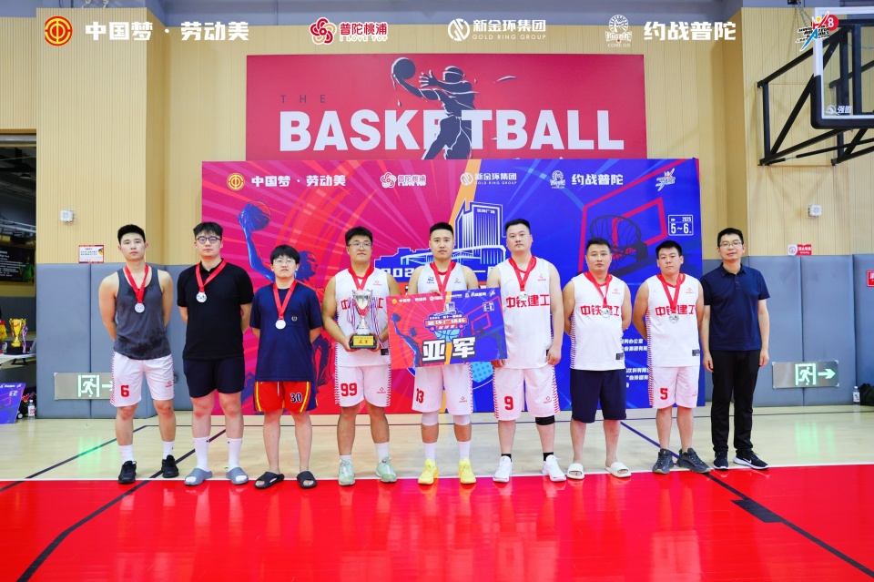 微信图片_20250630182512.jpg
