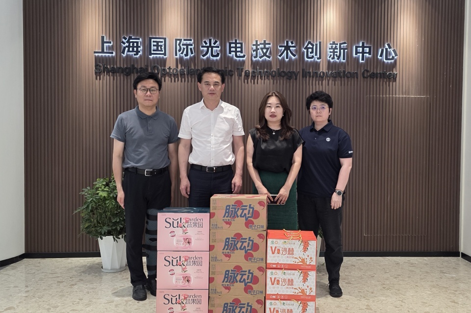 微信图片_20250630183151.jpg