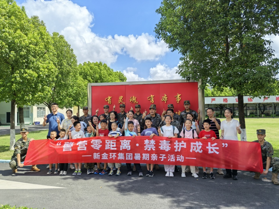 微信图片_20250723172416.jpg