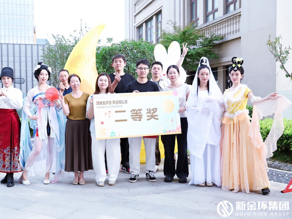 微信图片_20250926162752_742_16.jpg 微信图片_20250926162752_742_16.jpg