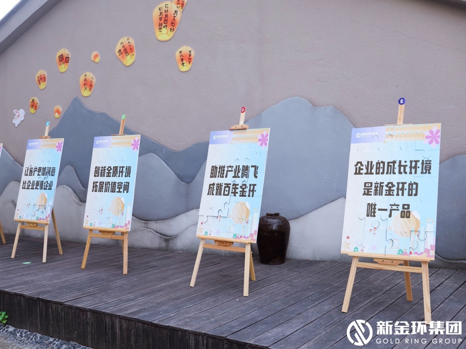 微信图片_20250926163924_750_16.jpg 微信图片_20250926163924_750_16.jpg