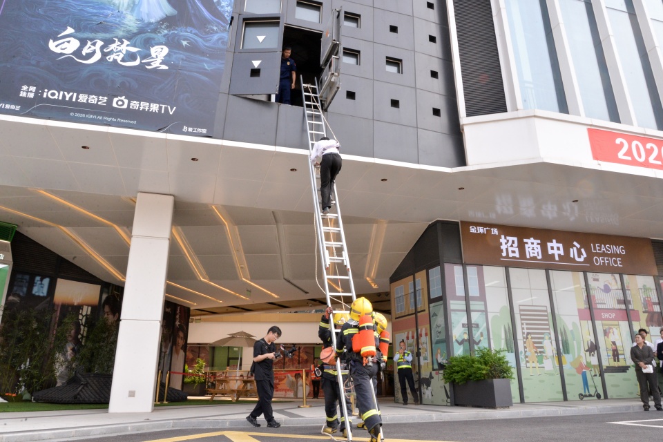 消防 (7).jpg