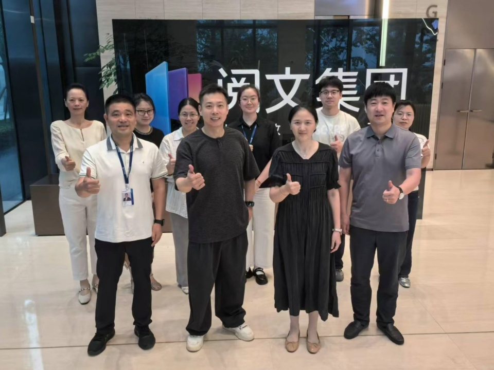 微信图片_2026-07-22_111213_280.jpg
